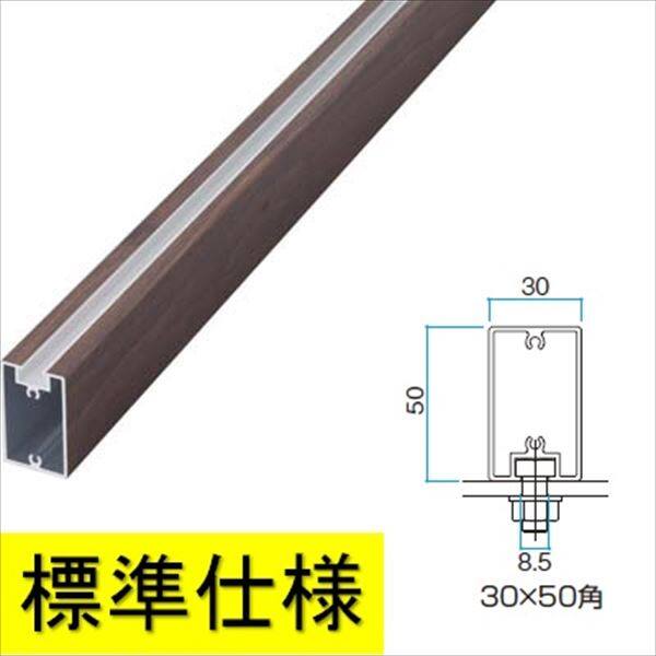 タカショー エバーアートウッド ストリンガー部材 溝付格子材（標準仕様） 30×50 L4000 『ガーデニングDIY部材』 ラッピングカラー