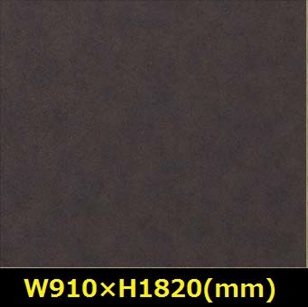 タカショー エバーアートボード メタルカラー W910×H1820×t3（mm） 『外構DIY部品』 ラステダーク