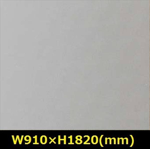 タカショー エバーアートボード メタルカラー W910×H1820×t3（mm） 『外構DIY部品』 グリッターシルバー