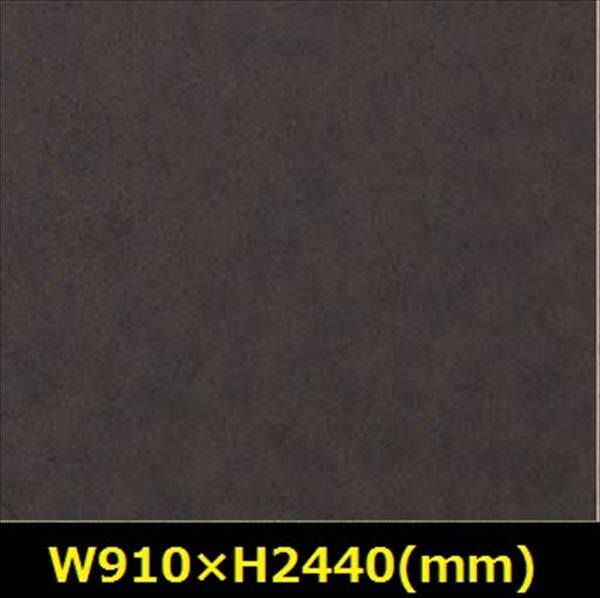 タカショー エバーアートボード メタルカラー W910×H2440×t3（mm） 『外構DIY部品』 ラステダーク