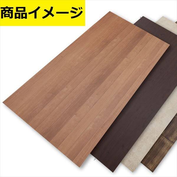 タカショー エバーアートボード 木柄 W910×H2440×t3（mm） 『外構DIY部品』 オーガンウッドナチュラル