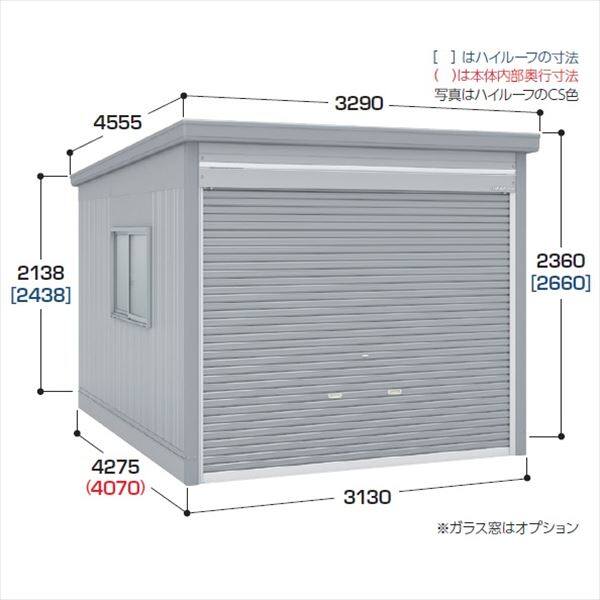 イナバ物置 ###u.イナバ物置/稲葉製作所 ガレージ【GRN-3162H】SM