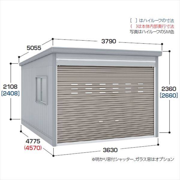 『配送は関東・東海限定』　イナバ物置　ガレーディア　GRN-3647Ｈ　豪雪地型　『シャッター車庫　ガレージ』 