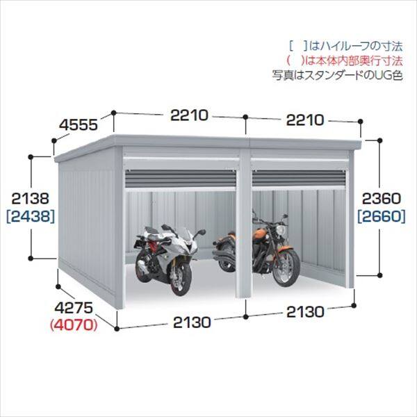 『配送は関東・東海限定』　イナバ物置　ガレーディア　GRN-2142SL-2　一般型　『2連棟タイプ』　『シャッター車庫　ガレージ』 