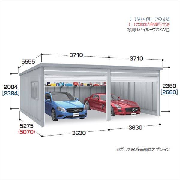 『配送は関東・東海限定』　イナバ物置　ガレーディア　GRN-3652HL-2　一般型　『2連棟タイプ』　『シャッター車庫　ガレージ』 