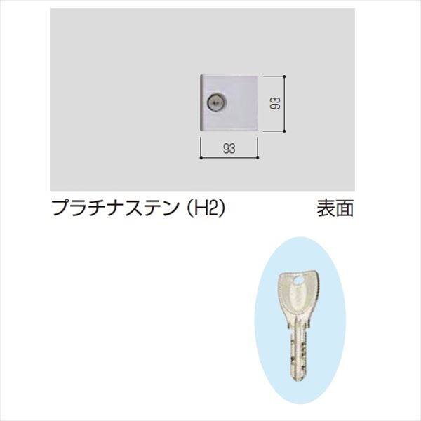 YKKAP 錠金具 プッシュプル錠4型 片開き用 鍵付き MPE-JP4-S 