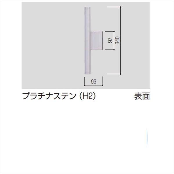 YKKAP 錠金具 プッシュプル錠5型 片開き用 鍵なし MPE-JP5-SN 