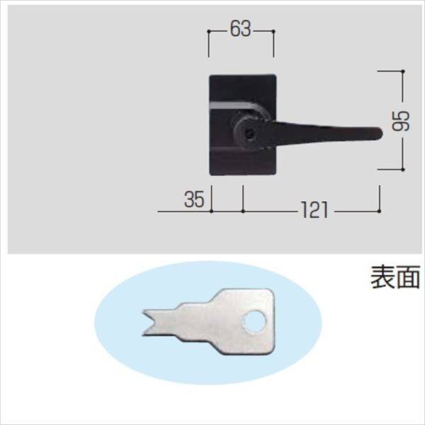 YKKAP 錠金具 打掛錠3型 片開き用 鍵付き MPE-JU3-S 