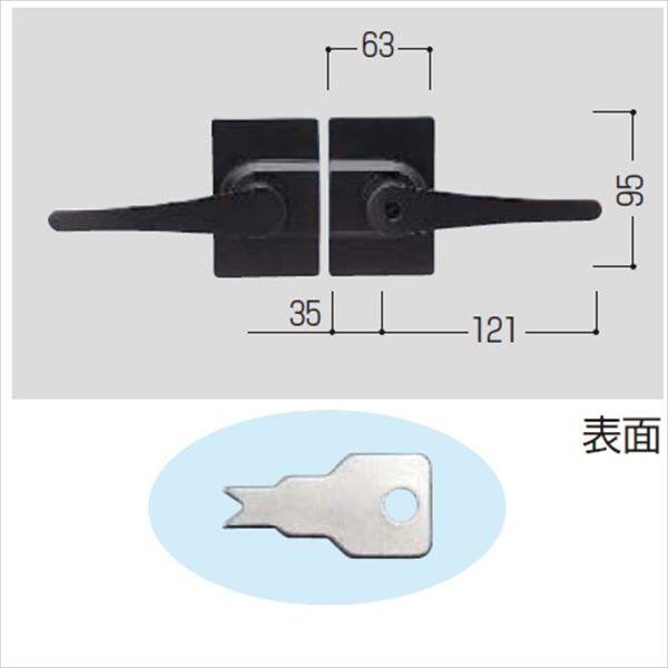 YKKAP 錠金具 打掛錠3型 両開き用 鍵付き MPE-JU3-W 