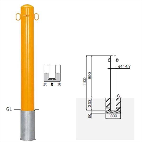 個人宅配送不可 帝金 55-C バリカーピラー型 スタンダード スチールタイプ 直径114.3mm 脱着式（納期問合せ） 