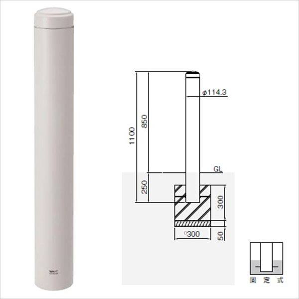 個人宅配送不可 帝金 TPF-03A バリカーピラー型 ボラード アルミキャスト＋スチールタイプ 直径114.3mm 固定式 オフホワイト