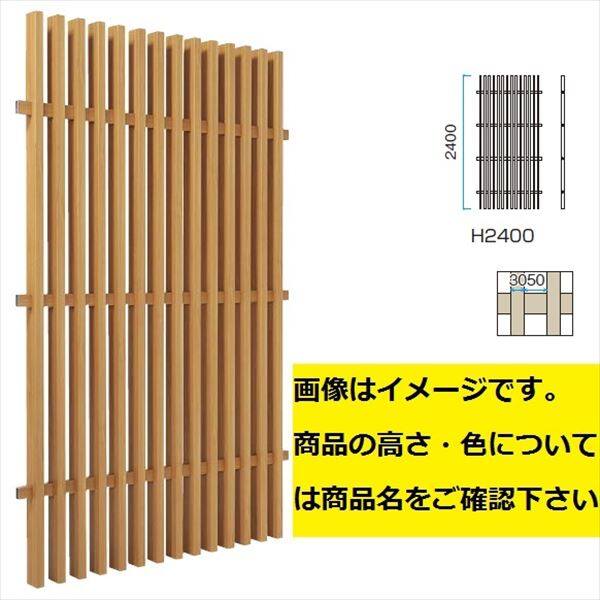 タカショー　エバーアートウッドフェンス　千本格子リバーシブルユニット　本体　W1170×H2400　『アルミフェンス　柵』 ラッピングカラー