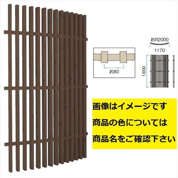 タカショー エバーアートウッドフェンス 千本格子リバーシブル