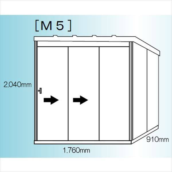 サステック オールステンレス製物置 M5-1809 完全受注生産品 