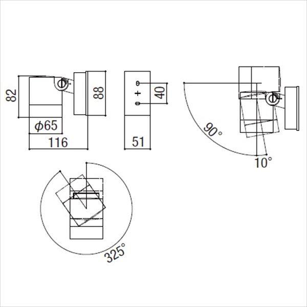 リクシル 12V 美彩 スポットライト SP-G2型 45° LED 照度角45°8 VLL11 AB 『ローボルトライト』 『エクステリア照明 ライト』 オータムブラウン
