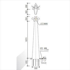 美濃クラフト　コルテン鋼パウゼ　キリン　PZK-1　＊表札・LED照明付き　『12V変圧器が必要です』　『表札　サイン』 