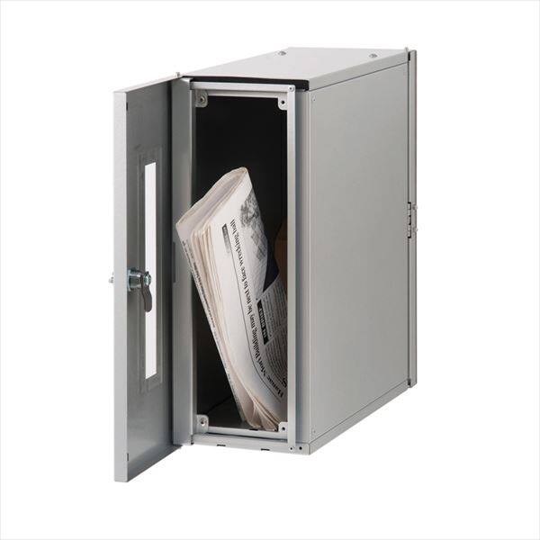 オンリーワン モノボックス デザイン3 ホワイト KS1-B128C 『郵便ポスト』 