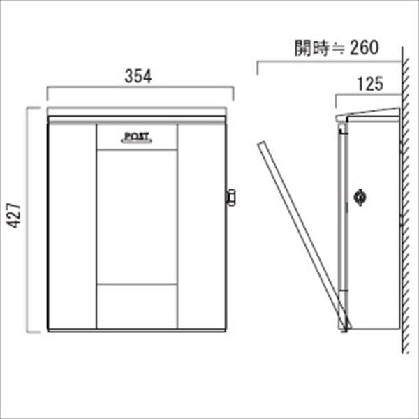 オンリーワン ティンバー ダークウッド リアル木質シート AG1-T1DZ 『郵便ポスト』 