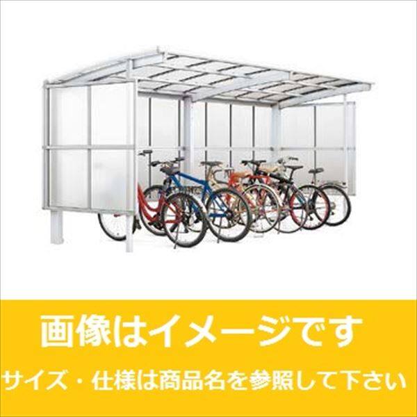 リクシル サイクルポート フーゴr パーク 22 29 29 18型 パネル高さ H 1600 ポリカ板 3連棟 サビに強いアルミ製 家庭用 自転車置き場 屋根 激安プライスの外構エクステリア通販 キロ本店