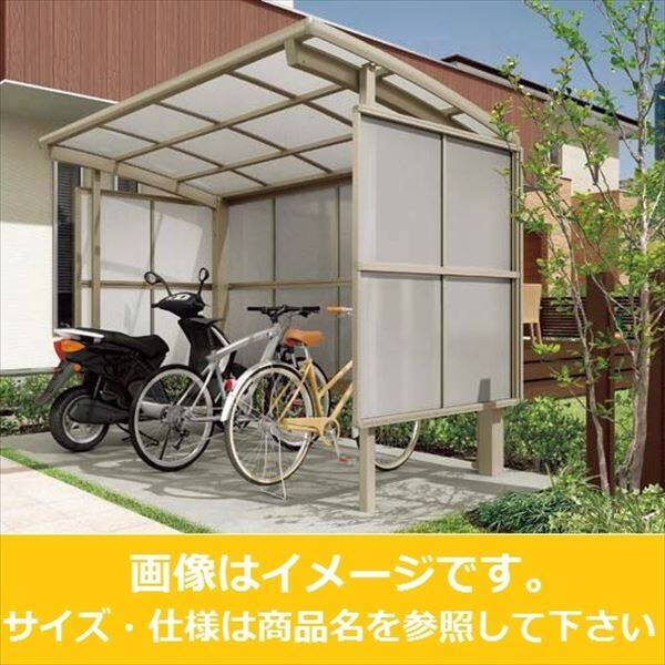 3面囲い自転車置場 屋根