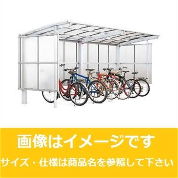 リクシル サイクルポート フーゴR パーク 29・29・29-21型 パネル高さ H:1800