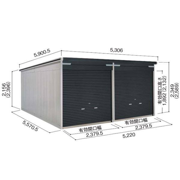 受注生産品 ヨドガレージ ラヴィージュ3 2連棟型 VGC-2655 一般型 標準