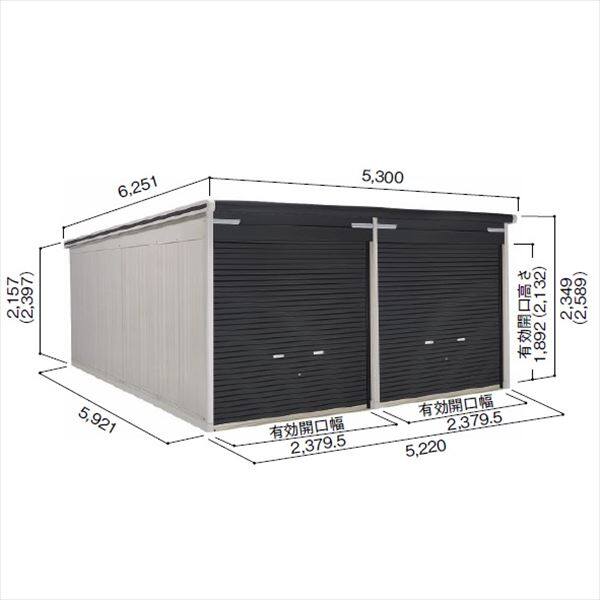 受注生産品 ヨドガレージ ラヴィージュ3 2連棟型 VGCU-3362H 豪雪型 背高Hタイプ 『ガレージ 車庫 シャッター』 - 3