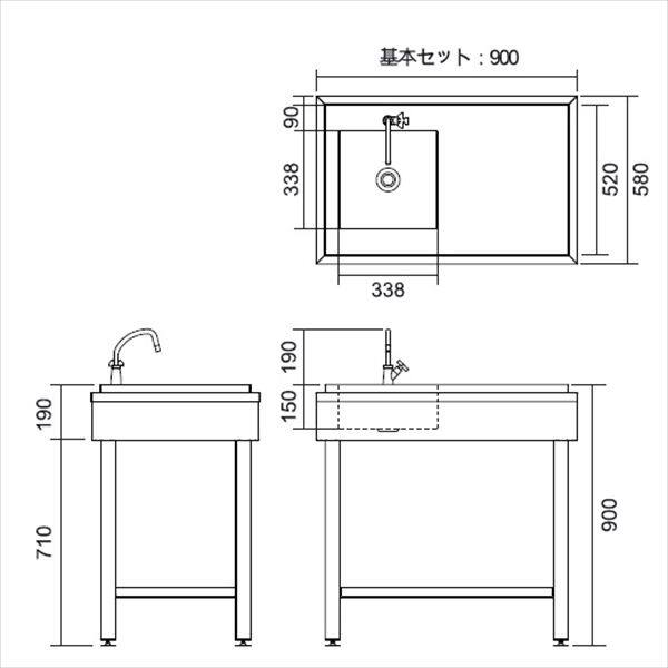 オンリーワン　カルロキッチン　基本セット900　蛇口付き　KS3-C147G　『ガーデン　流し台』 アッシュグレー