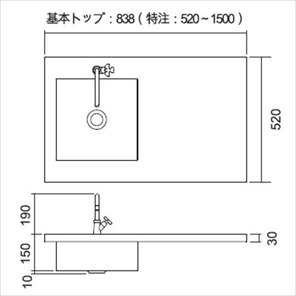 オンリーワン　カルロキッチン　基本トップ　蛇口付き　KS3-C1471　『ガーデン　流し台』 