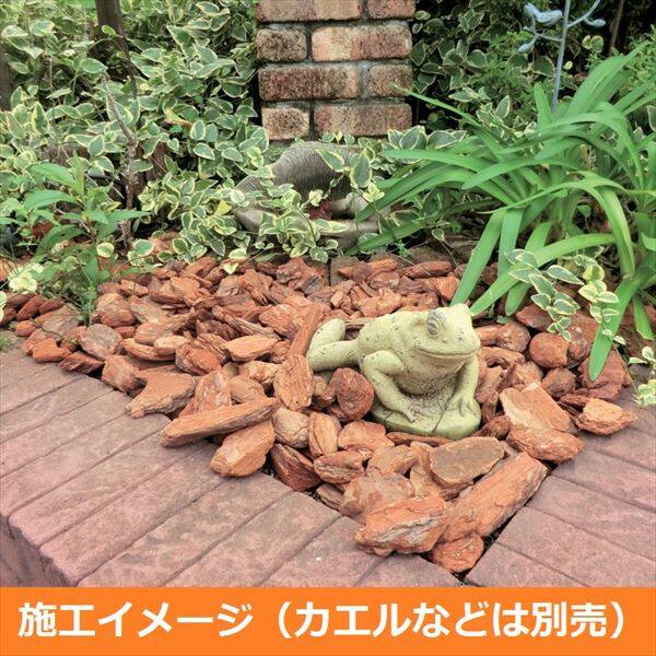 バークチップ(Lサイズ) 4袋セット 