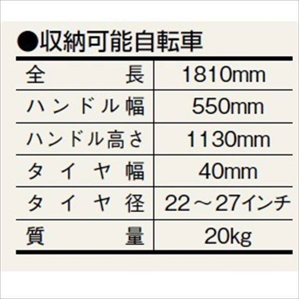 ダイケン フットペダル式スライドラック 基準型 （ラックピッチ