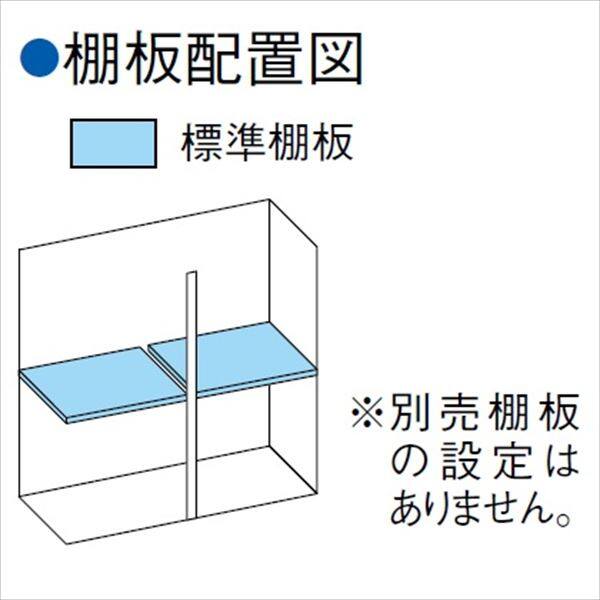 ダイケン ミニ物置 DM-GY 119 『小型物置 屋外 DIY向け』 