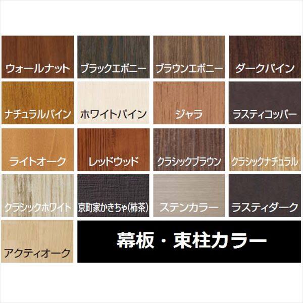 タカショー エコ竹デッキセット FL=450mm 幅1800×奥行1200（mm） 『ウッドデッキ 材料』 竹カラー／すす竹