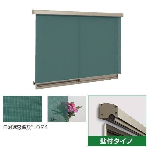 楽天市場】日よけ シェード 巻き取り収納 【幅136.5cm×高さ139cm
