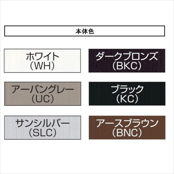 三協アルミ　ラクシェード　持出しタイプ（出幅50mm）　幅W1500mm×高さH2090mm　ベージュ生地 