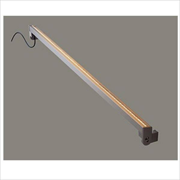 リクシル 12V 美彩 ウォールバーライト WB-L120型 LED 8VLH47 SC 『ローボルトライト』 『エクステリア照明 ライト』 シャイングレー