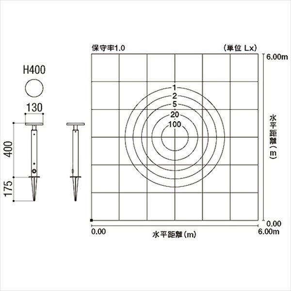リクシル 12V 美彩 ガーデンポールライト H400 LED スパイクタイプ 『ローボルトライト』 『エクステリア照明 ライト』 灯具:オータムブラウン／ポール:オータムブラウン