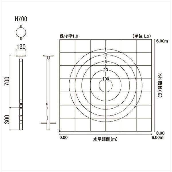 リクシル 12V 美彩 ガーデンポールライト H700 LED 『ローボルトライト』 『エクステリア照明 ライト』 灯具:オータムブラウン／ポール:オータムブラウン