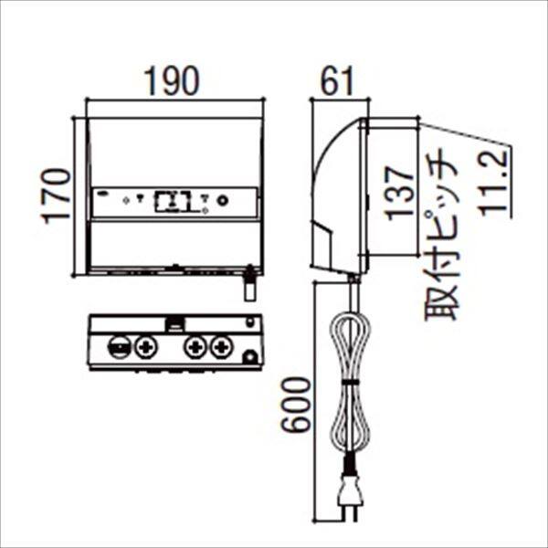 リクシル DC12V トランス 電源ユニット（60W） プラグ付き 8 VLP30 『ローボルトライト』 『エクステリア照明 ライト』 