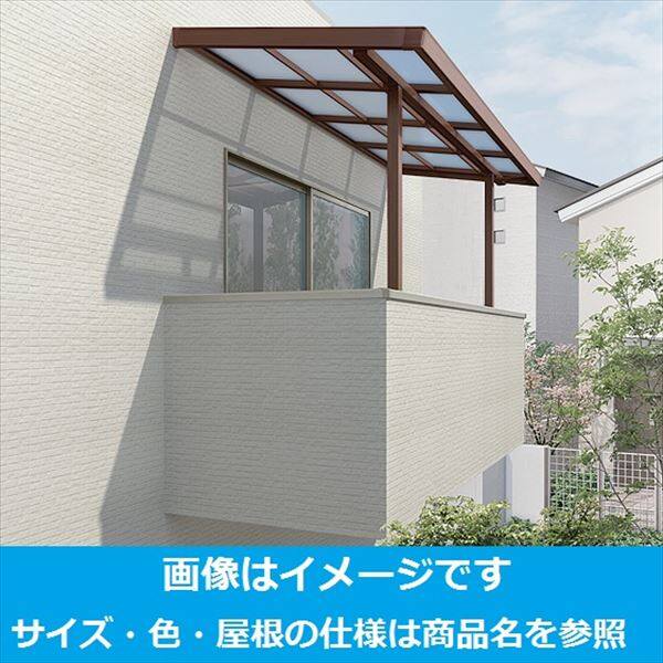 リクシル シュエット 600タイプ 造り付け屋根タイプ 関東間 間口W 1間×出幅D 3尺 F型・ポリカ屋根 一般タイプ 『テラス屋根』 