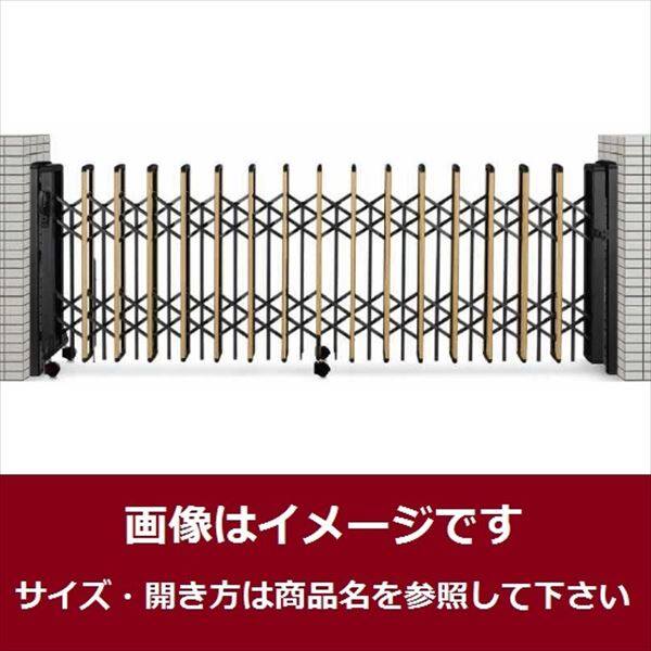 YKKAP 伸縮ゲート レイオス3型（太桟）ペットガードタイプ 片開き親子 12-44S