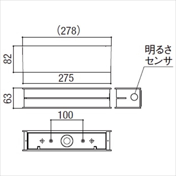 リクシル LPJ-16型 8 VLE62 PW ナチュラルシルバーF 『エクステリア照明 LED100V ライト』 
