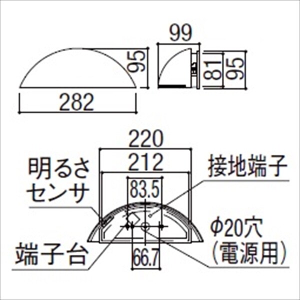 リクシル LPJ-6型 8 VLE14 『エクステリア照明 LED100V ライト』 