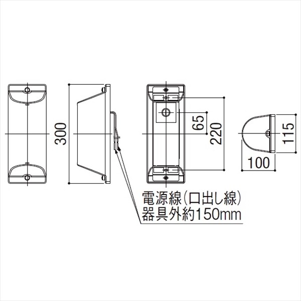 リクシル LPK-21型 8 VLE50 HC 『エクステリア照明 LED100V ライト』 
