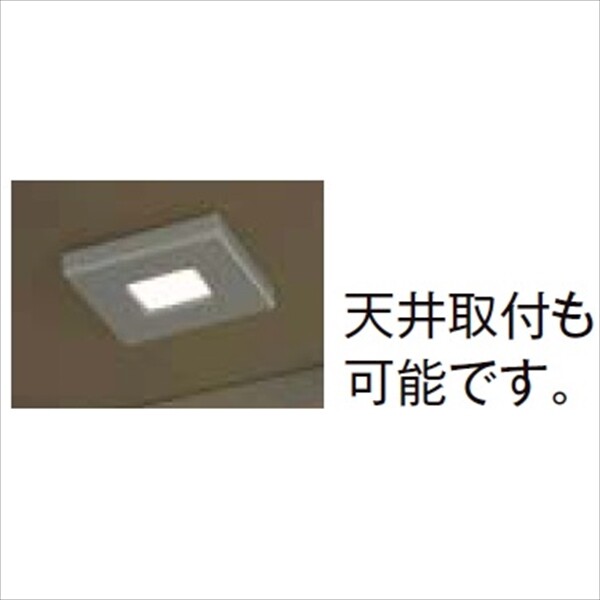 リクシル LPK-31型 8 VLF06 『エクステリア照明 LED100V ライト』 