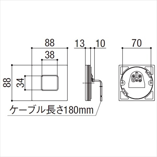 リクシル LPK-31型 8 VLF06 『エクステリア照明 LED100V ライト』 