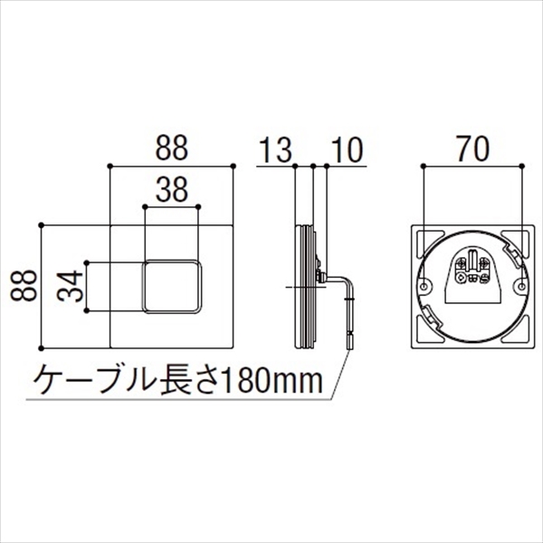 リクシル LPK-31型 8 VLF06 BK ブラック 『エクステリア照明 LED100V ライト』 