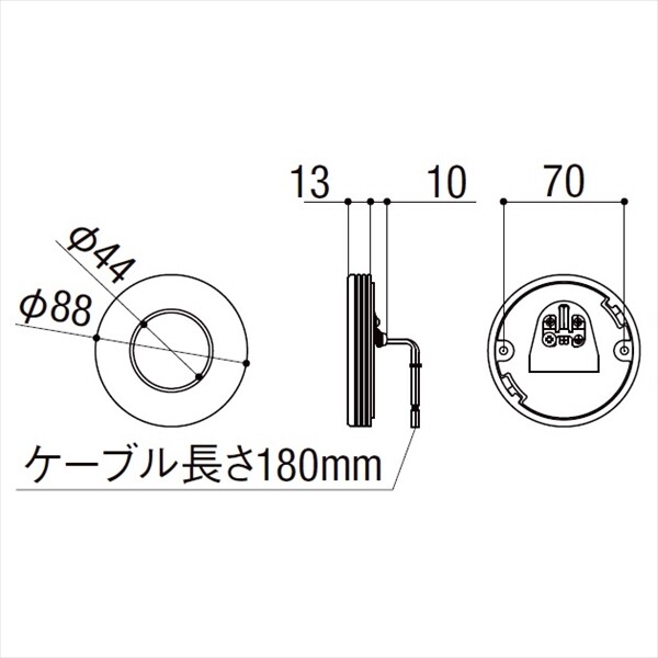 リクシル LPK-32型 8 VLF07 『エクステリア照明 LED100V ライト』 