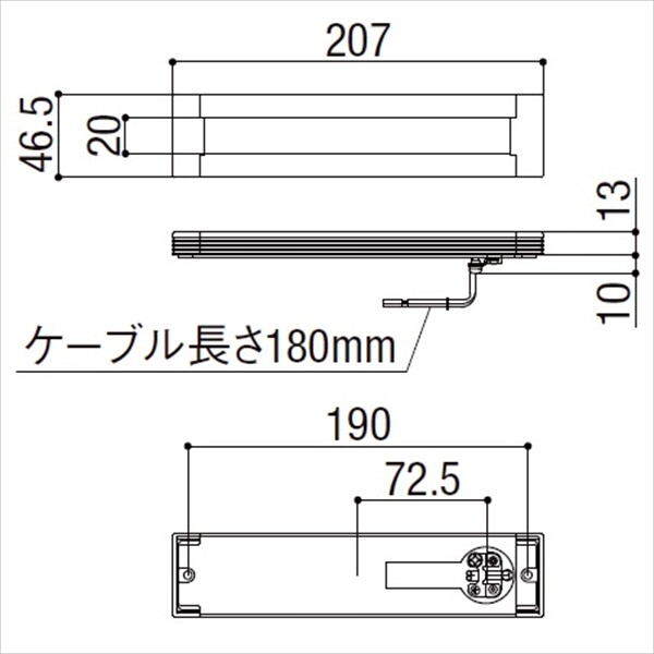 リクシル LPK-33型 VLF08 SC シャイングレー 『エクステリア照明 LED100V ライト』 23897501 キロ本店