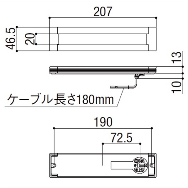 リクシル LPK-33型 8 VLF08 SC シャイングレー 『エクステリア照明 LED100V ライト』 